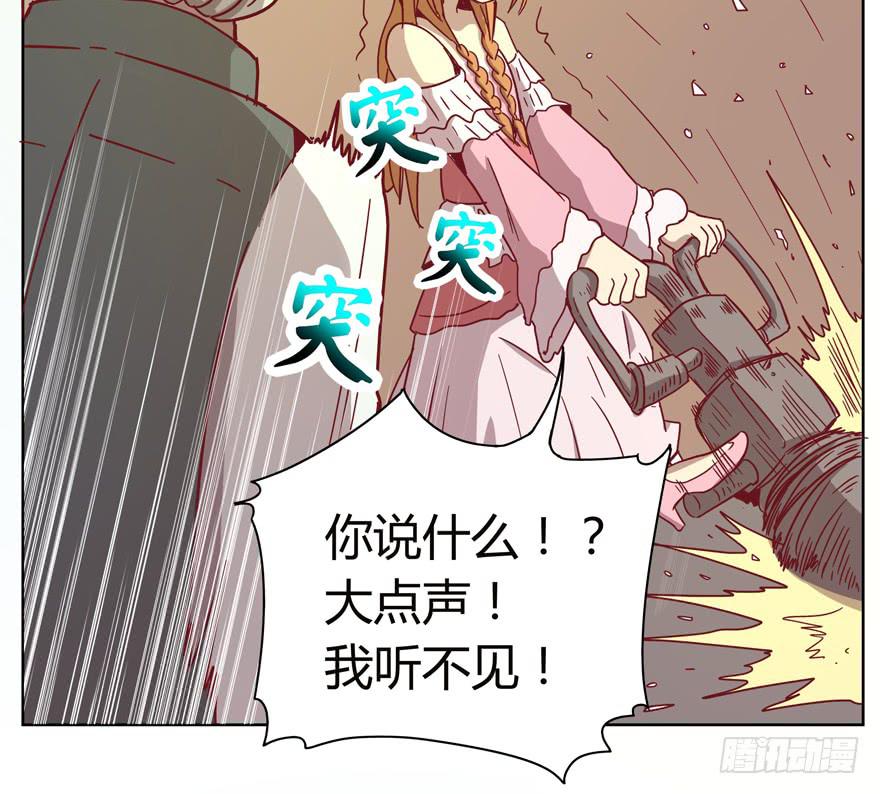 幸福从来不是别人的安排(1/2)-第31话