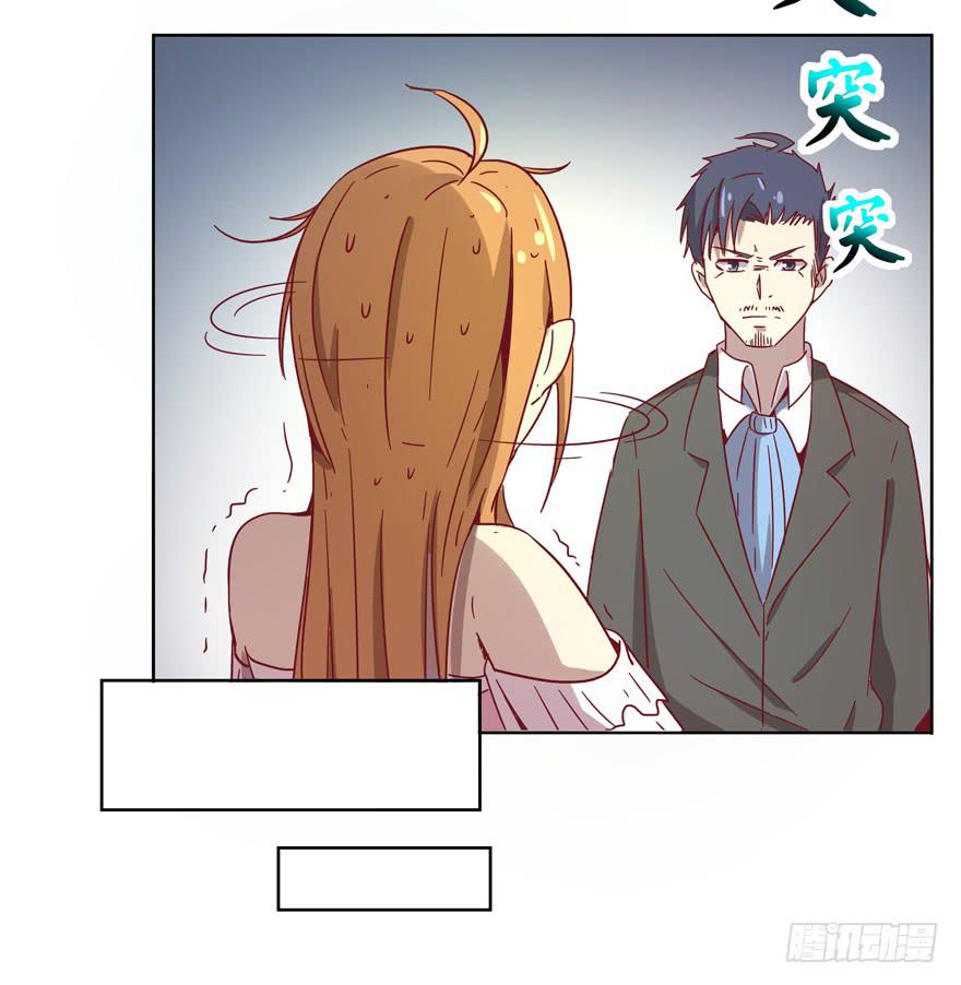 幸福从来不是别人的安排(1/2)-第31话