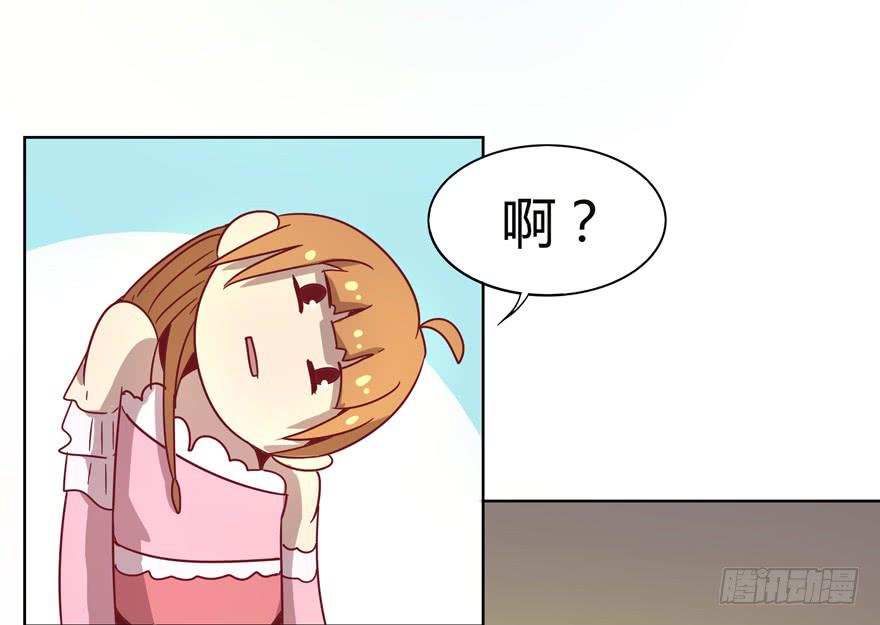 幸福从来不是别人的安排(1/2)-第31话