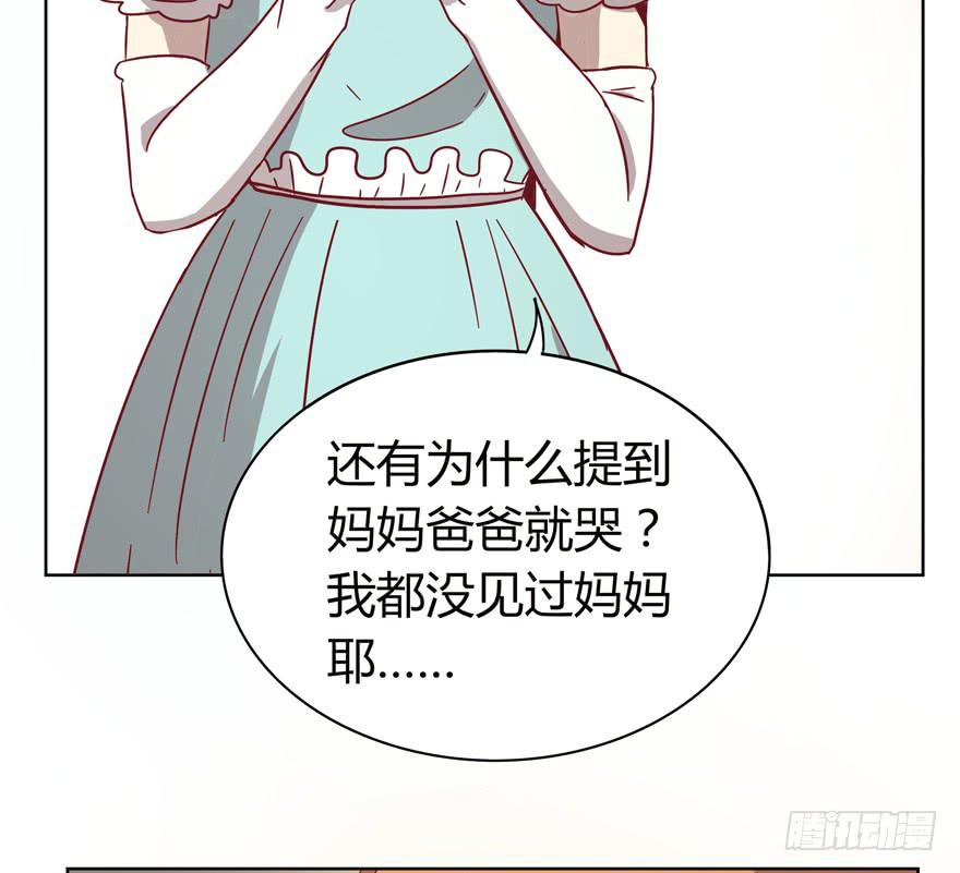 幸福从来不是别人的安排(1/2)-第31话