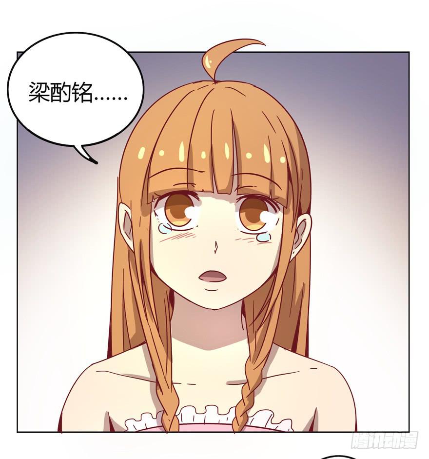 世界的尽头定然寸草不生(1/2)-第33话