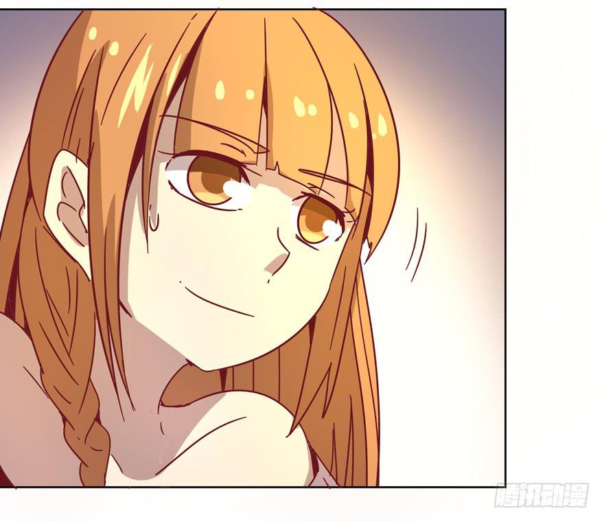 世界的尽头定然寸草不生(1/2)-第33话