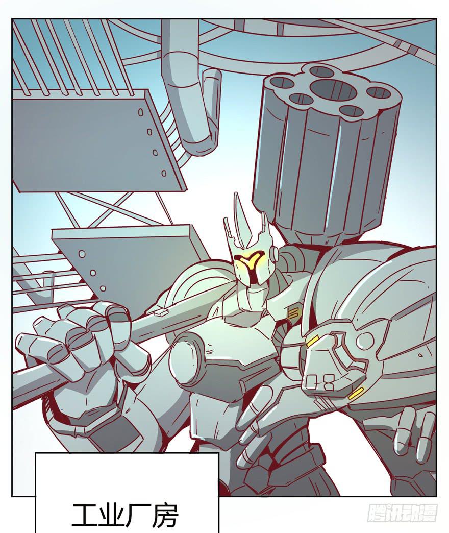 世界的尽头定然寸草不生(1/2)-第33话