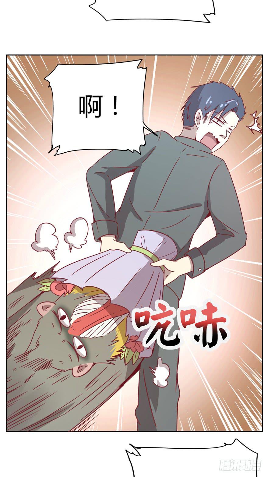 感人的爱情也发生在老一辈身上(1/2)-第35话