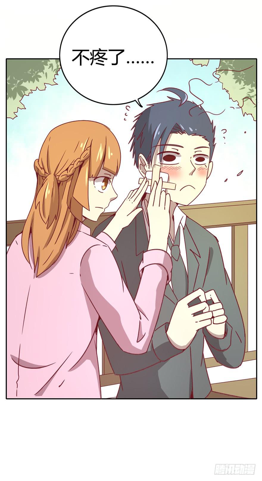 感人的爱情也发生在老一辈身上(1/2)-第35话