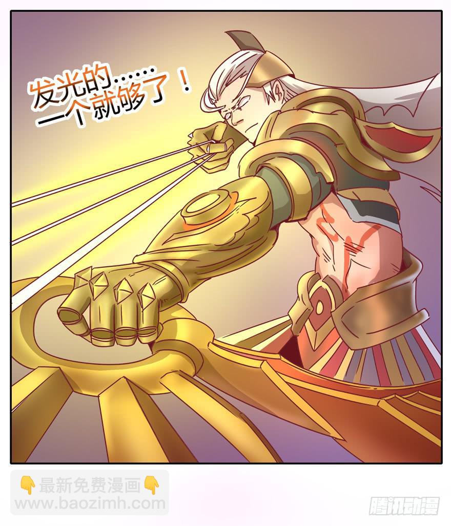 感人的爱情也发生在老一辈身上(1/2)-第35话