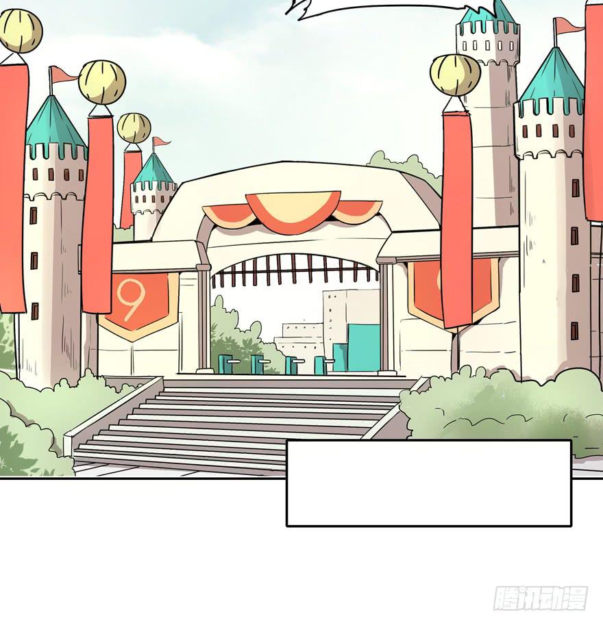 感人的爱情也发生在老一辈身上(1/2)-第35话