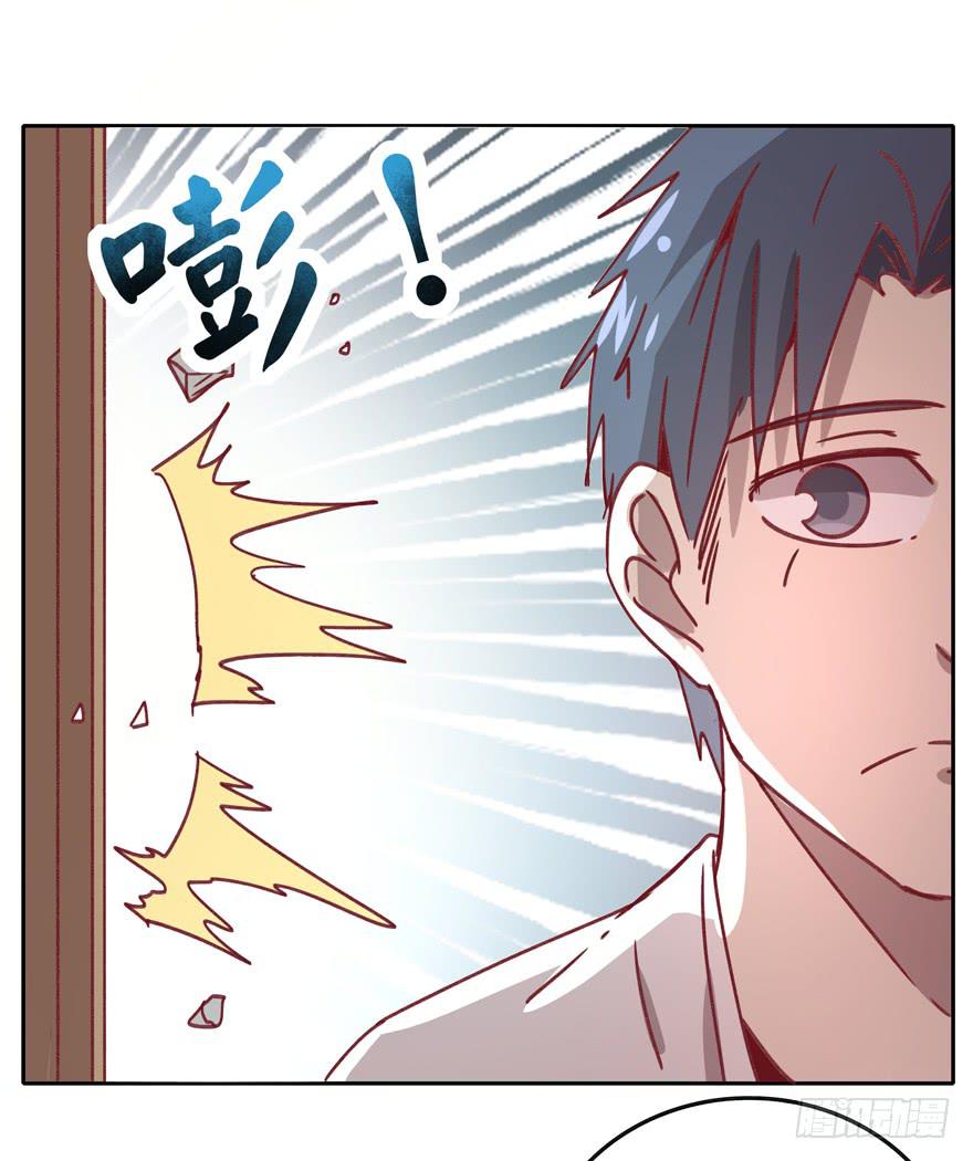 感人的爱情也发生在老一辈身上(1/2)-第35话