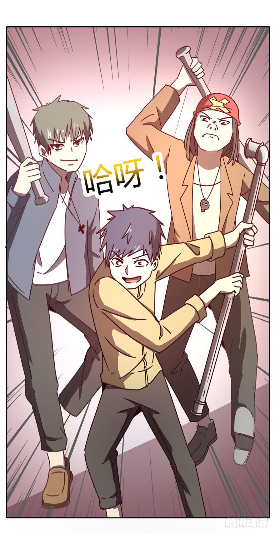 感人的爱情也发生在老一辈身上(1/2)-第35话