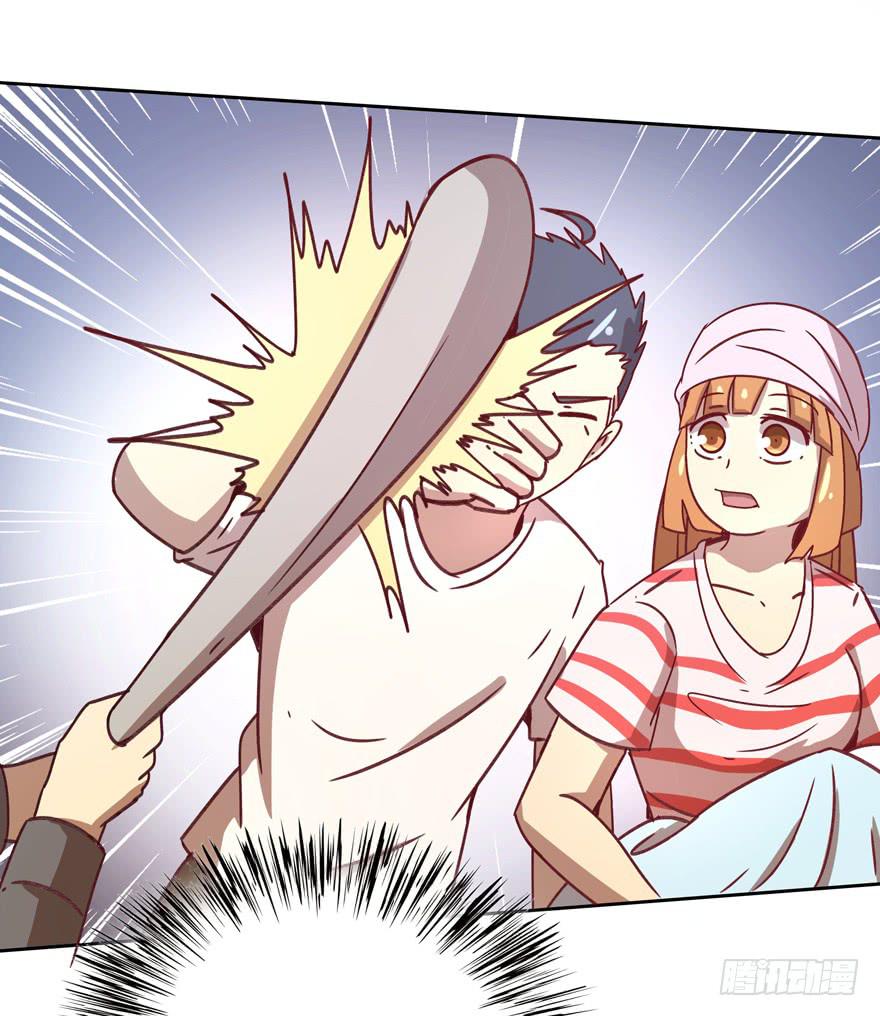 感人的爱情也发生在老一辈身上(1/2)-第35话