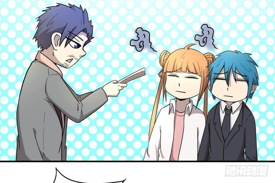 口头的承诺不比签过的合同(1/2)-第39话