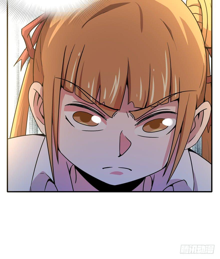 口头的承诺不比签过的合同(1/2)-第39话