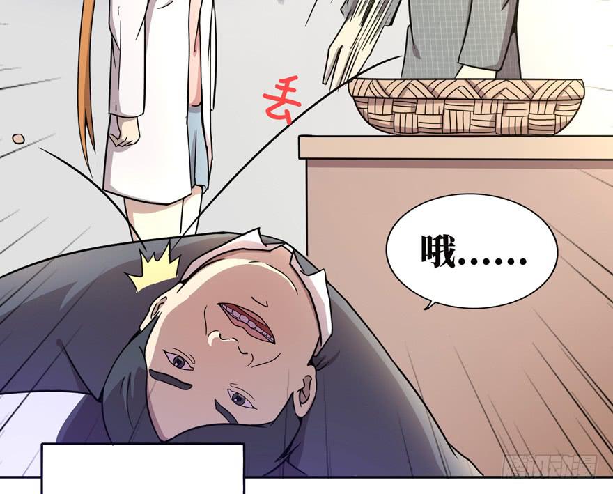 口头的承诺不比签过的合同(1/2)-第39话