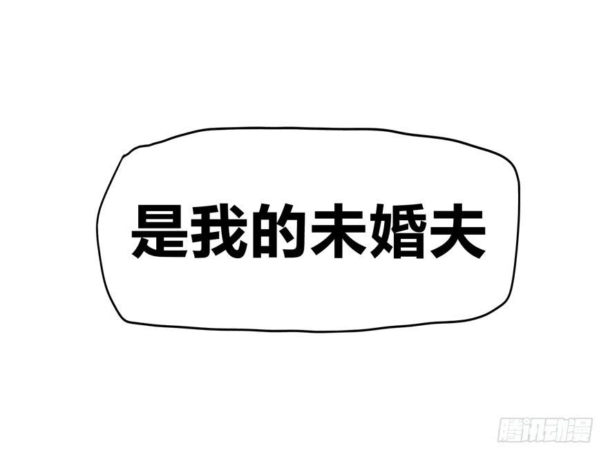 外语学不好 大学上不了-第5话