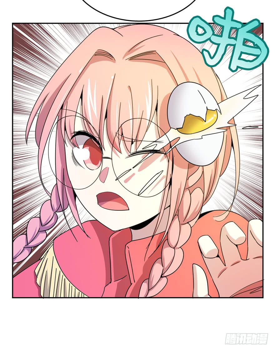 糖果与鞭子（下）(1/2)-第41话