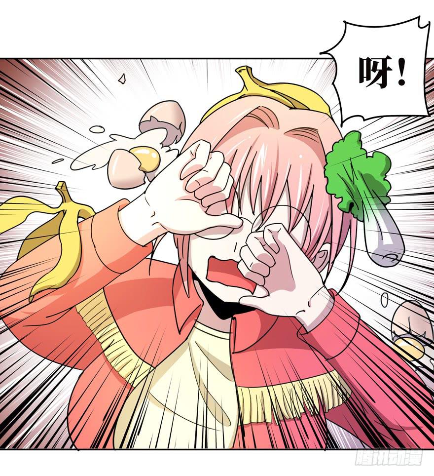 糖果与鞭子（下）(1/2)-第41话