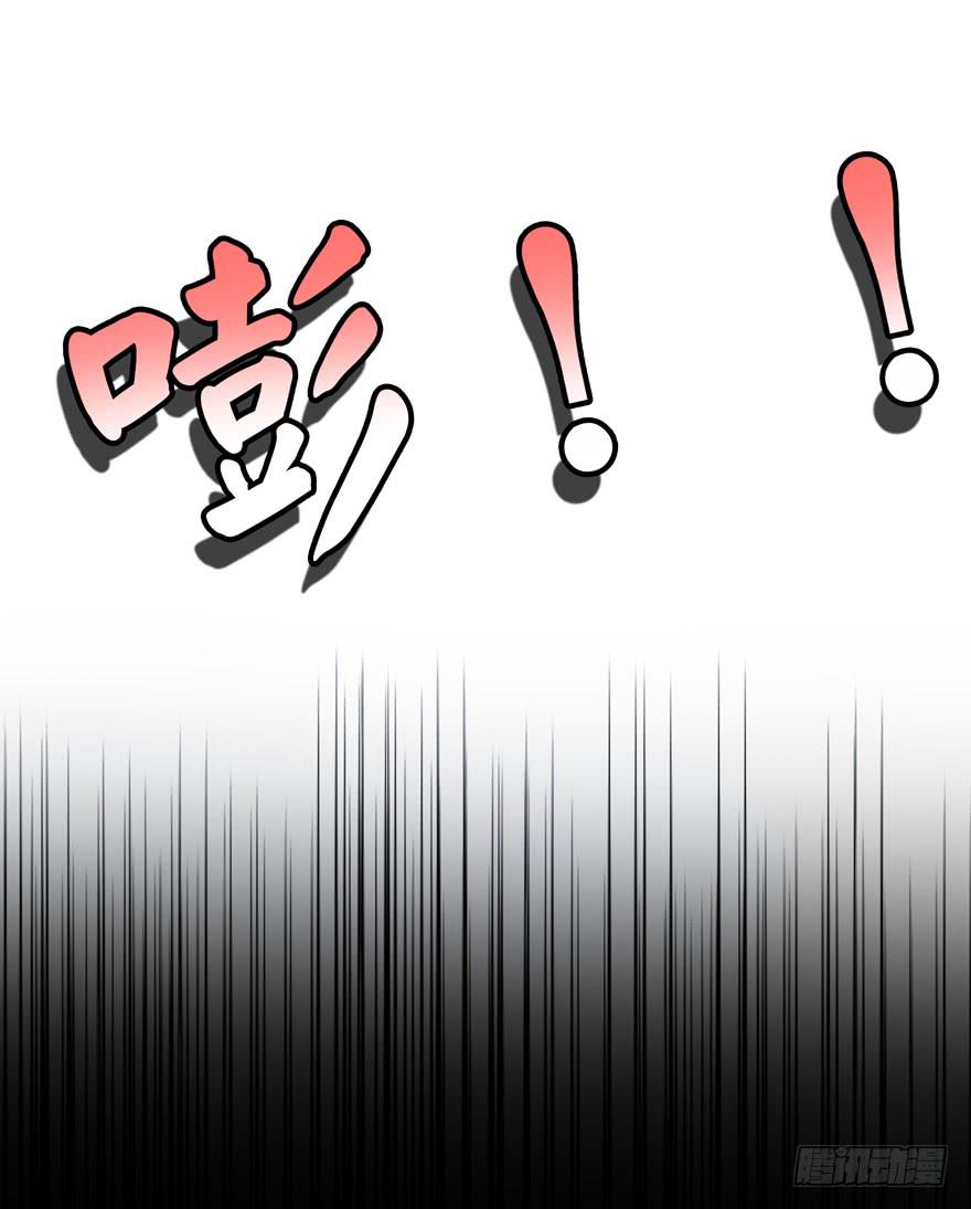 钩子与锁链（下）(1/2)-第43话