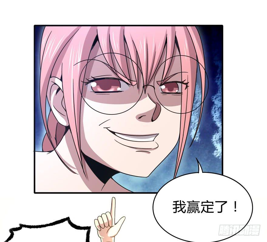 鬼畜，我们是认真的(1/2)-第45话