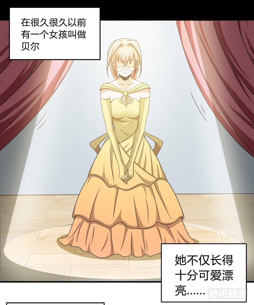 鬼畜，我们是认真的(1/2)-第45话