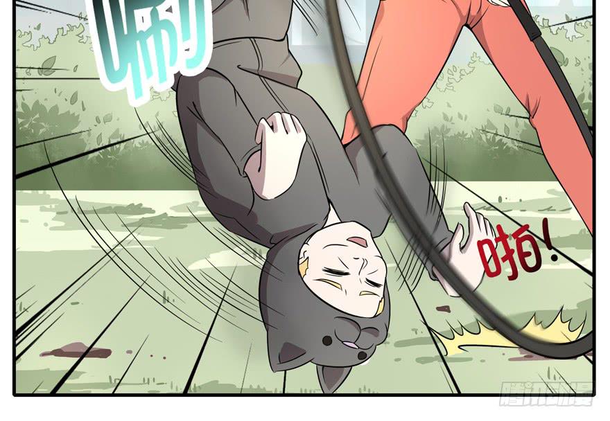 梁非凡！(1/2)-第47话