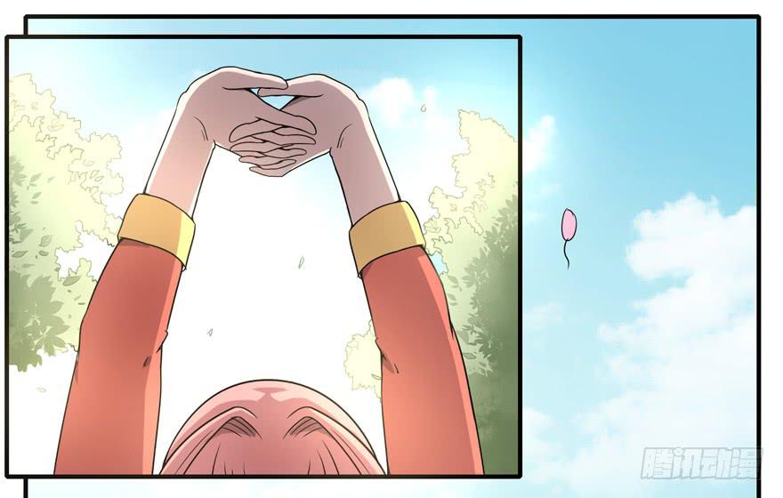 梁非凡！(1/2)-第47话