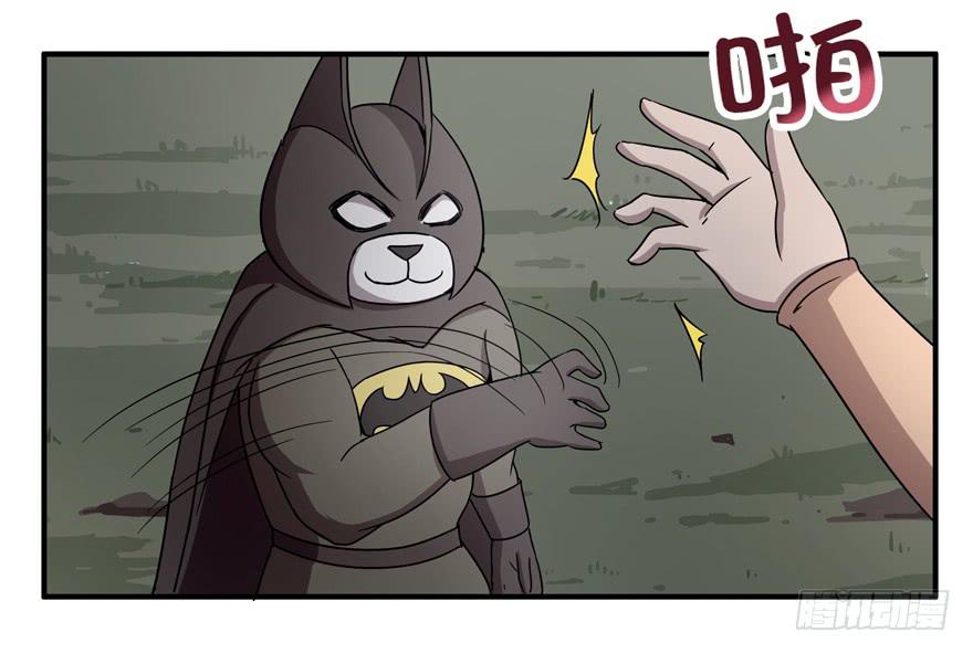 宁乡宁乡(1/2)-第51话