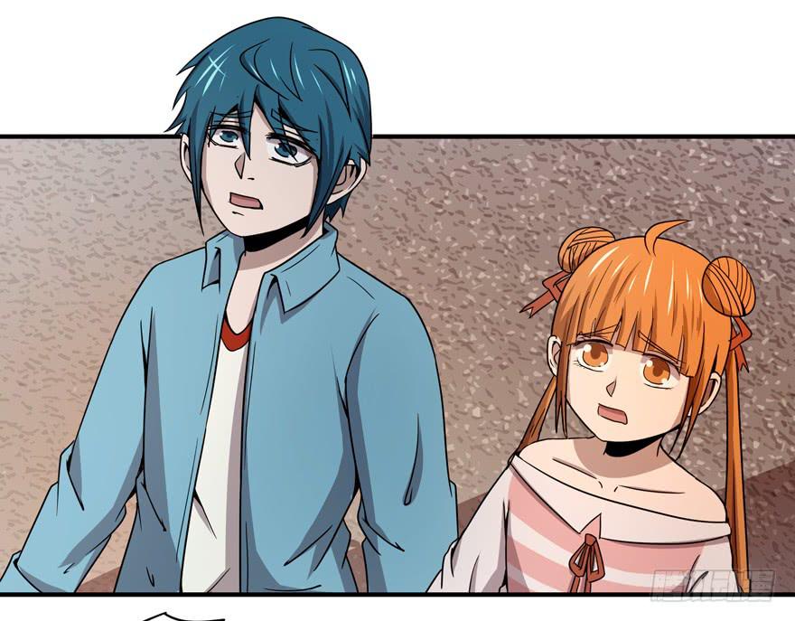 宁乡宁乡(1/2)-第51话