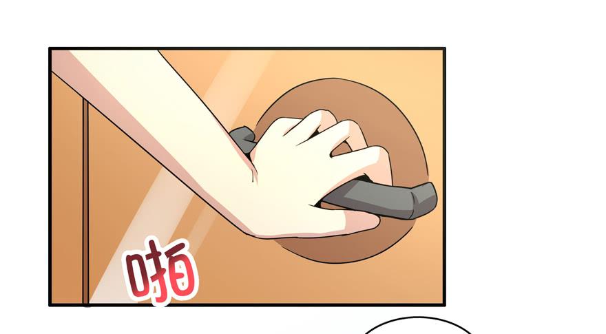 宁乡宁乡(1/2)-第51话