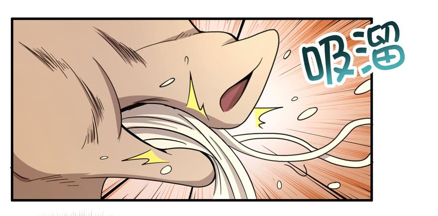 长沙保卫战（上）-第53话