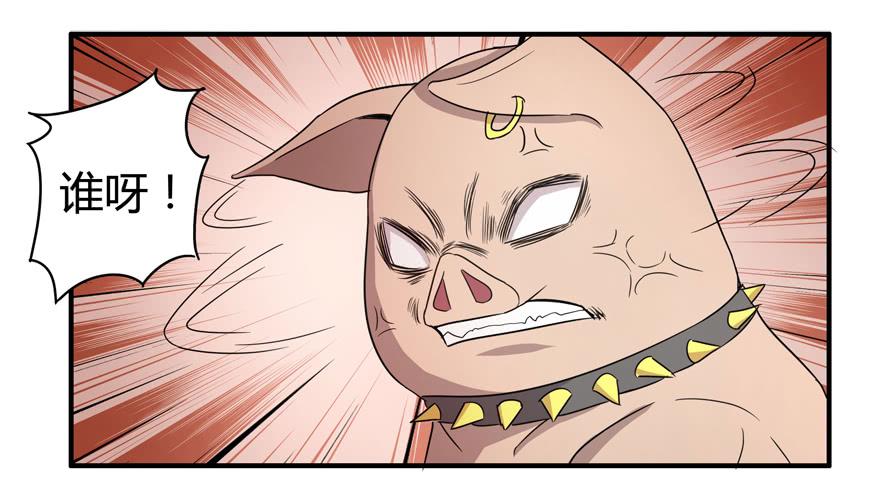 长沙保卫战（上）-第53话