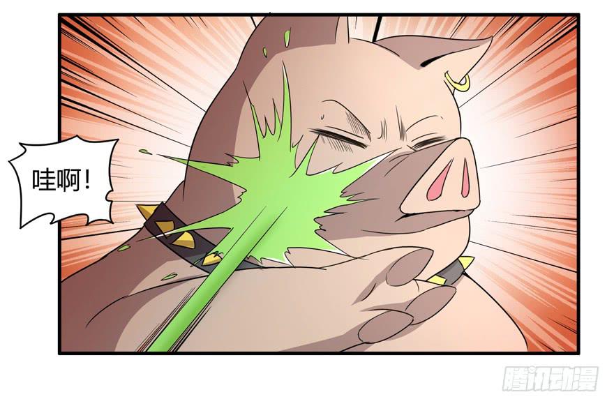 长沙保卫战（上）-第53话