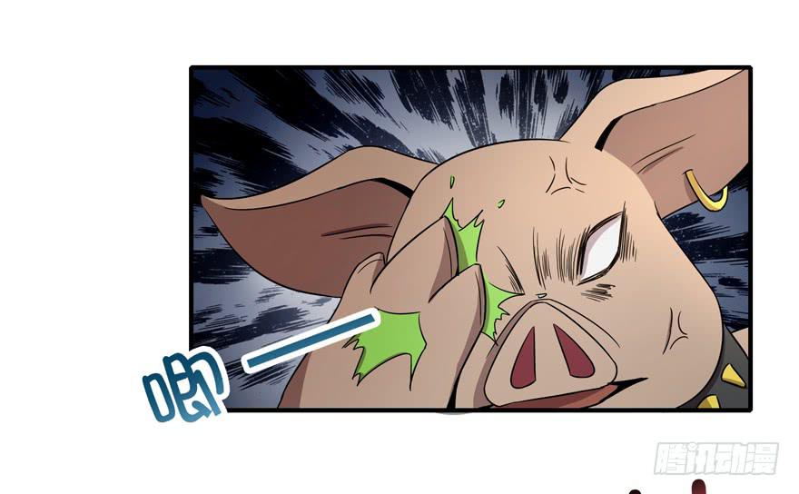 长沙保卫战（上）-第53话