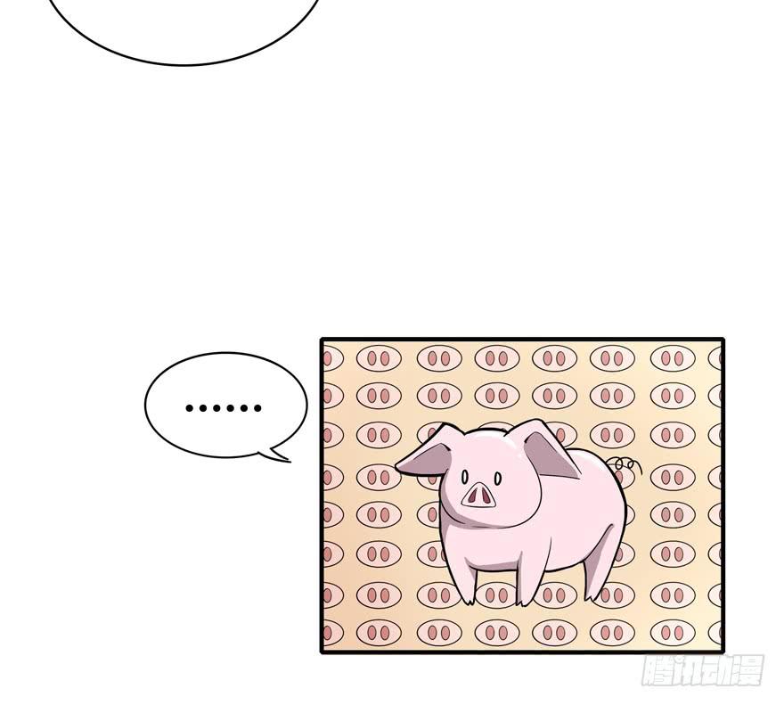 长沙保卫战（上）-第53话