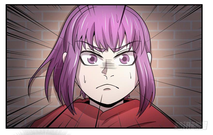 请将我做得好吃一点(1/2)-第55话