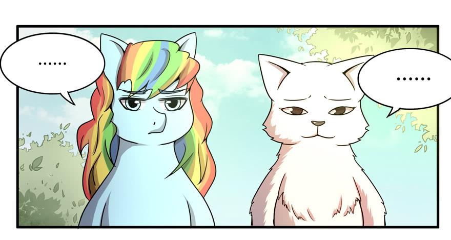 绝对领域是绝对不能看的领域-第57话