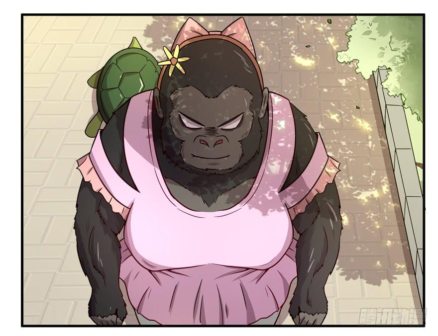 绝对领域是绝对不能看的领域-第57话