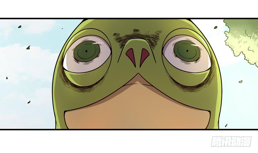 绝对领域是绝对不能看的领域-第57话