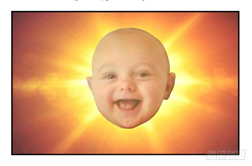 绝对领域是绝对不能看的领域-第57话