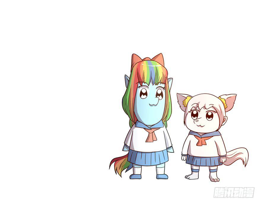 绝对领域是绝对不能看的领域-第57话