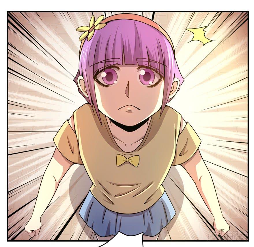 绝对领域是绝对不能看的领域-第57话