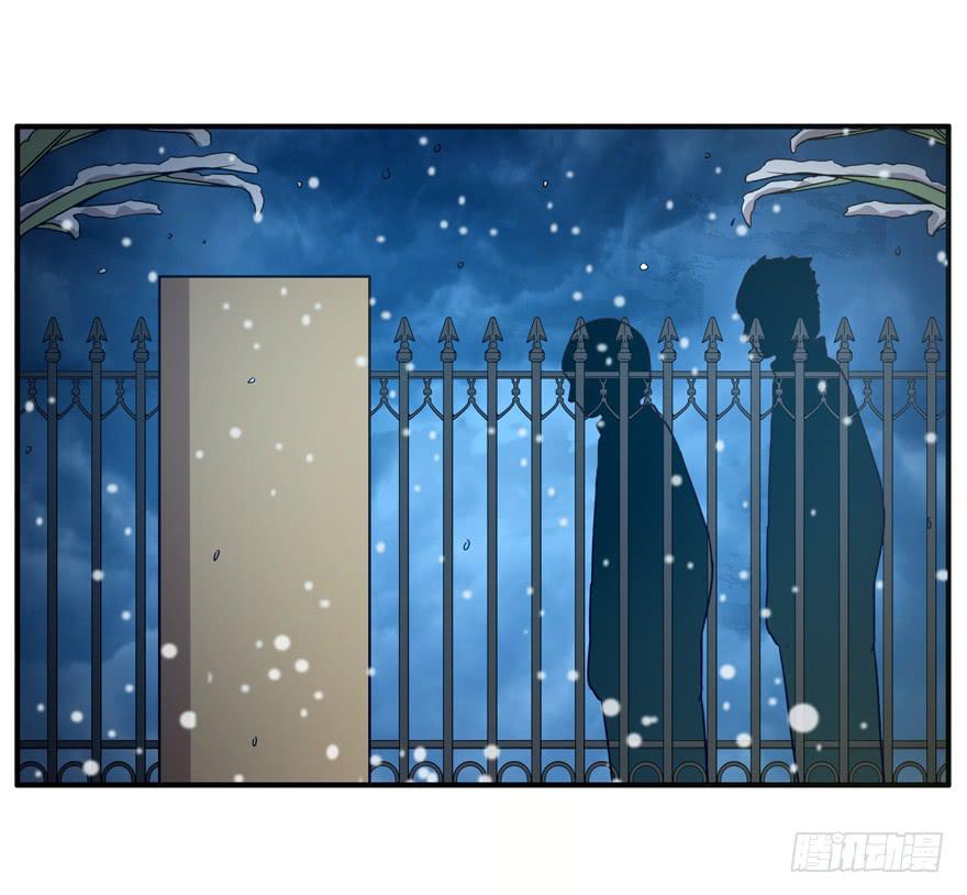 冬天的铁甜得要命(1/2)-第59话