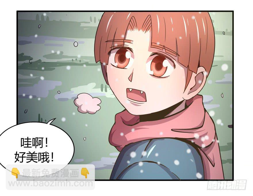 冬天的铁甜得要命(1/2)-第59话