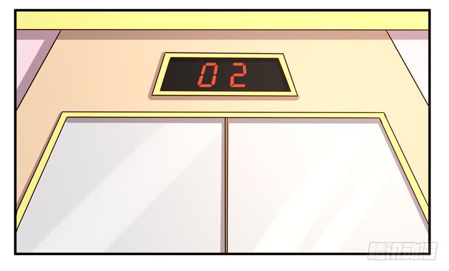 冬天的铁甜得要命(1/2)-第59话