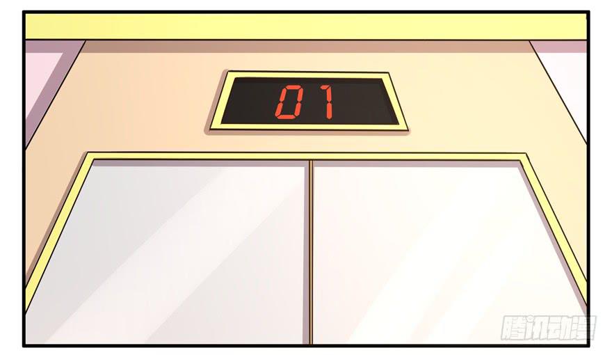 冬天的铁甜得要命(1/2)-第59话