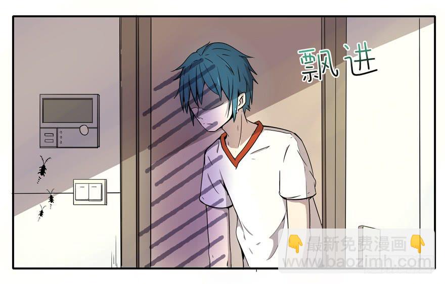 人生就是不断地奔跑-第7话