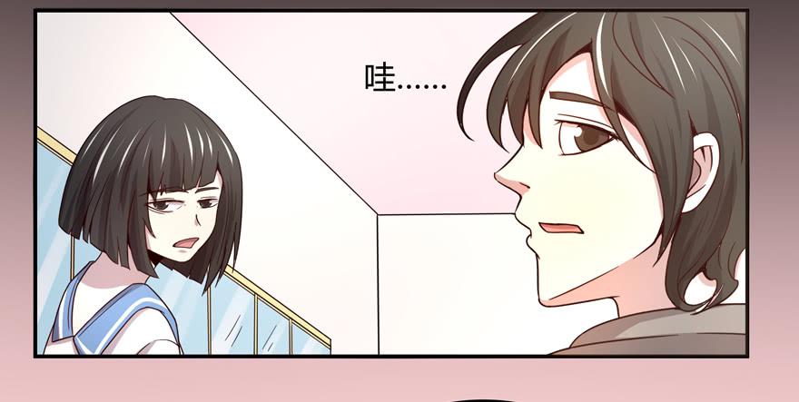 身被芙蓉(1/2)-第61话