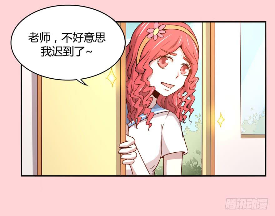 身被芙蓉(1/2)-第61话