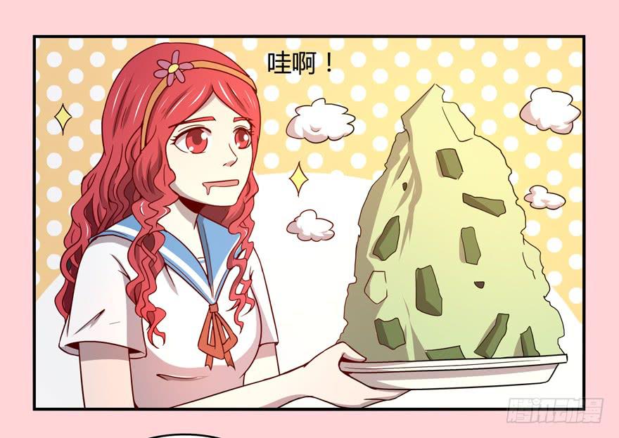 身被芙蓉(1/2)-第61话