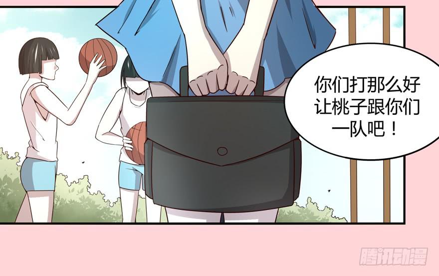 身被芙蓉(1/2)-第61话