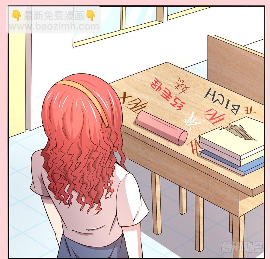 身被芙蓉(1/2)-第61话